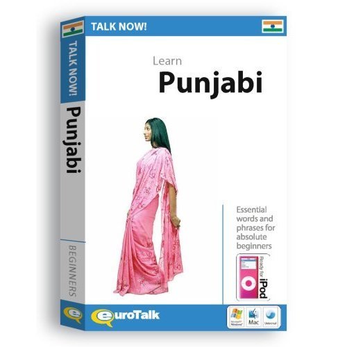 9781843520511: Talk Now Punjabisch/Pendjabis: Essentile woorden en zinnen voor volstrekte beginners