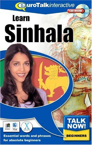 Beispielbild fr Learn Sinhala: Essential Words and Phrases for Absolute Beginners zum Verkauf von Anybook.com