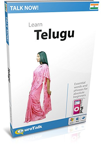 Stock image for Talk Now! Telugu for sale by Ergodebooks