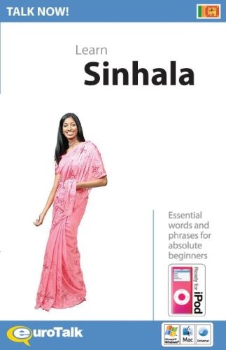 Stock image for Talk Now! Sinhala (Sinhalese Edition) for sale by Ergodebooks