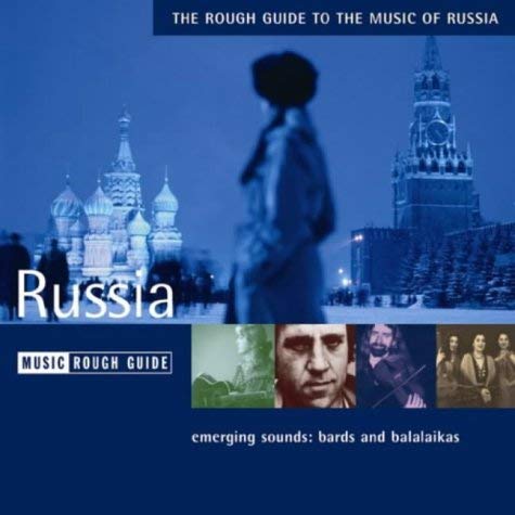 9781843531586: The Rough Guide to Music of Russia (CD) (Rough Guide Music CDs)