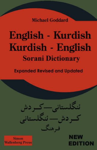 Beispielbild fr English Kurdish Kurdish English Sorani Dictionary zum Verkauf von PBShop.store US