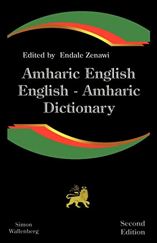 Beispielbild fr Amharic English, English Amharic Dictionary: A Modern Dictionary of the Amharic Language zum Verkauf von THE SAINT BOOKSTORE