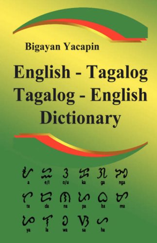 Stock image for The Comprehensive English Tagalog, Tagalog - English Dictionary: A Bilingual Dictionary and Grammar (Tagalog and English Edition) for sale by The Book Corner