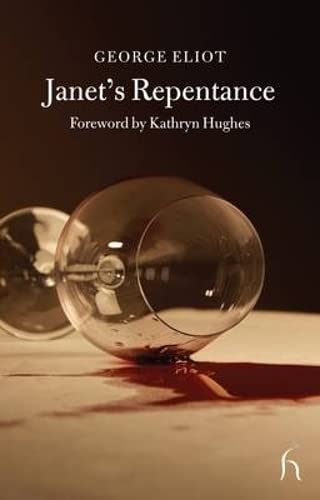 Stock image for Janet's Repentance (Hesperus Classics) for sale by Ergodebooks