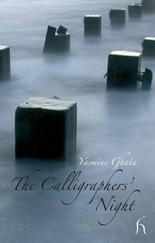 Stock image for The Calligraphers' Night (New Fiction Series) for sale by Hippo Books