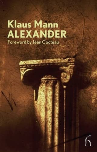9781843914419: Alexander: A Novel of Utopia