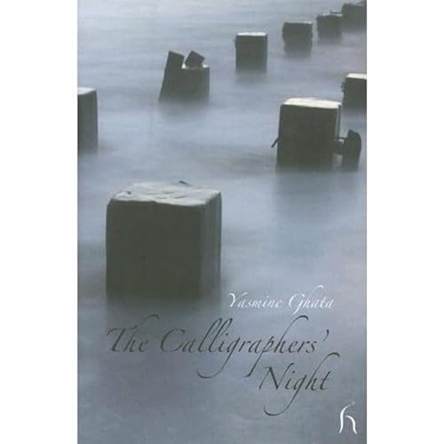 Stock image for The Calligraphers' Night (Hesperus Fiction) (New Fiction Series) for sale by WorldofBooks