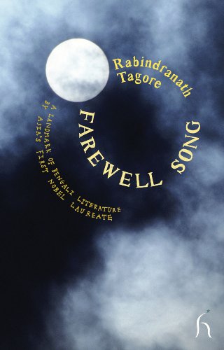 Beispielbild fr Farewell Song (Hesperus Worldwide) zum Verkauf von ZBK Books
