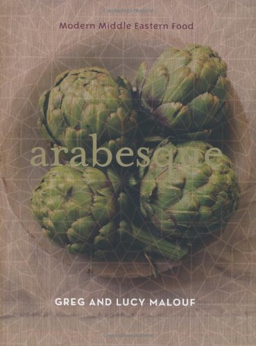 Stock image for Arabesque for sale by Pearlydewdrops