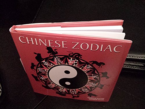 Stock image for Chinese Zodiac for sale by ThriftBooks-Dallas