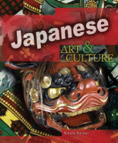 Beispielbild fr Japanese (World Art & Culture) (World Art and Culture) zum Verkauf von WorldofBooks