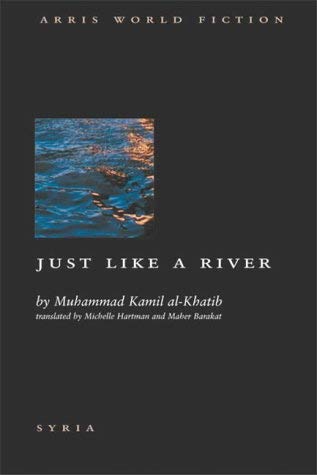 Stock image for Just Like a River (Arris World Fiction) (Arris World Fiction S.) for sale by AwesomeBooks
