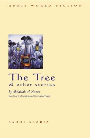 9781844370160: The Tree and Other Stories