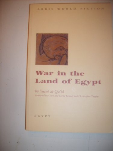 Stock image for WAR IN THE LAND OF EGYPT. for sale by Cambridge Rare Books