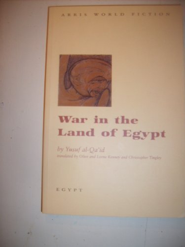 9781844370337: War in the Land of Egypt