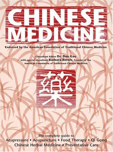 9781844427239: Chinese Medicine