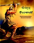 Imagen de archivo de Beowulf a la venta por Blackwell's