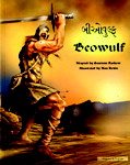 Stock image for Beowulf in Gujarati and English for sale by Kennys Bookshop and Art Galleries Ltd.