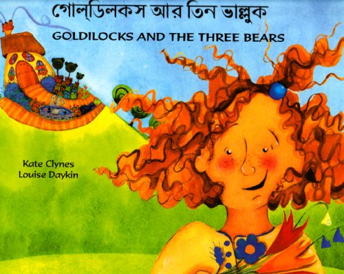 Stock image for Goldilocks and the Three Bears ( Bengali and English edition ) for sale by WorldofBooks