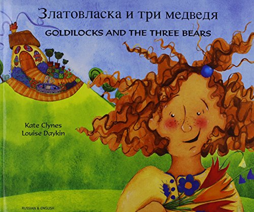 Beispielbild fr Goldilocks and the Three Bears zum Verkauf von Better World Books