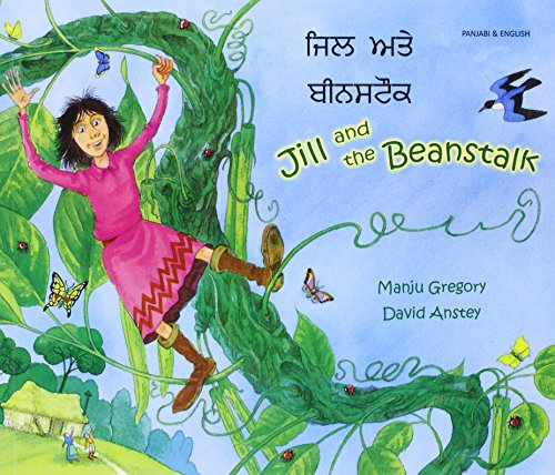 Stock image for Jack and the Beanstalk for sale by Better World Books Ltd