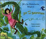 Stock image for Jill and the Beanstalk (English/Spanish) for sale by THE SAINT BOOKSTORE