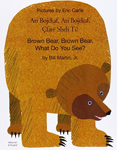 9781844441150: Brown Bear Brown Bear What Do You See (English and Albanian Edition)