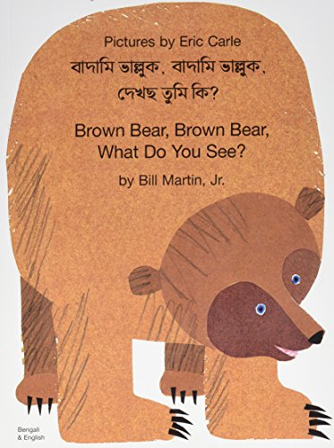 Beispielbild fr Brown Bear, Brown Bear, What Do You See? zum Verkauf von Better World Books