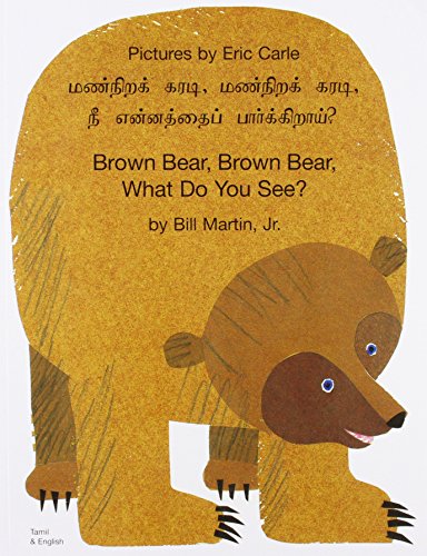 9781844441266: Brown Bear, Brown Bear, What Do You See? In Tamil and English