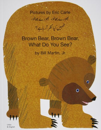 Imagen de archivo de Brown Bear, Brown Bear, What Do You See? In Urdu and English a la venta por WorldofBooks