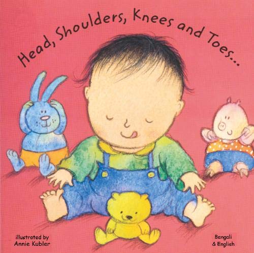 Stock image for Head, Shoulders, Knees and Toes in Bengali and English (Board Books) for sale by WorldofBooks