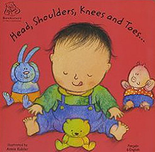 9781844441518: Head, Shoulders, Knees and Toes in Panjabi and English (Board Books)