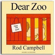 9781844441686: Dear Zoo