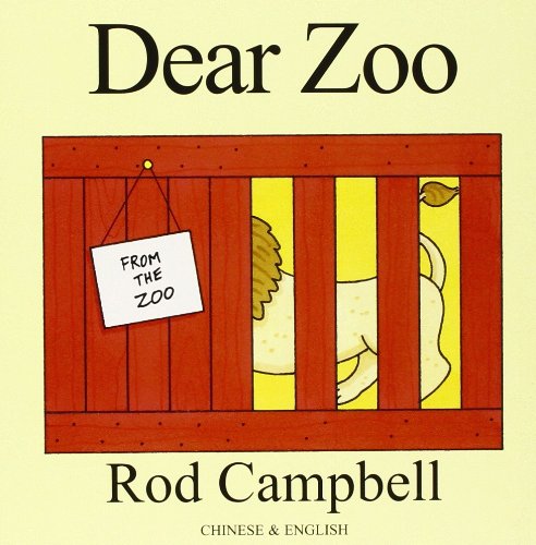 Beispielbild fr Dear Zoo zum Verkauf von WorldofBooks