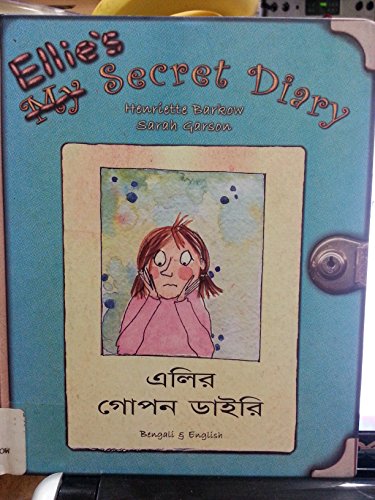 9781844442430: Ellie's secret diary (English and Bengali Edition)