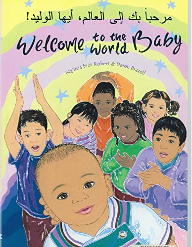 Stock image for Welcome to the World Baby for sale by Better World Books Ltd