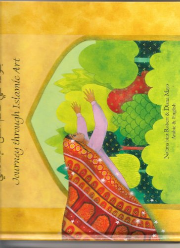 Stock image for Journey through Islamic Arts (English/Russian) (English and Arabic Edition) for sale by ThriftBooks-Atlanta