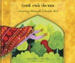 Beispielbild fr Journey Through Islamic Arts zum Verkauf von PBShop.store UK