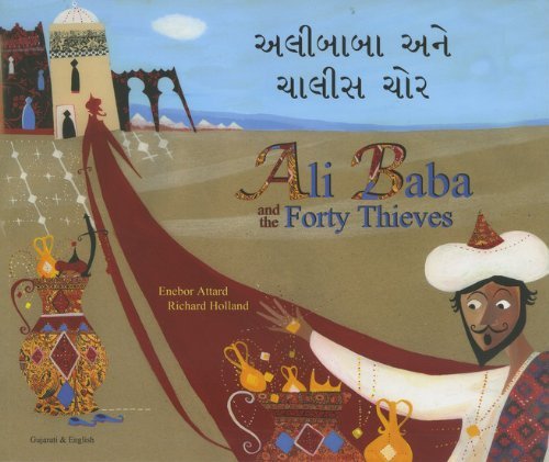 Beispielbild fr Ali Baba and the Forty Thieves in Gujarati and English zum Verkauf von Monster Bookshop