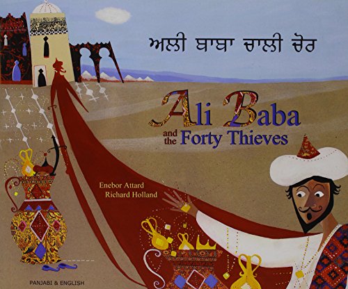 Beispielbild fr Ali Baba and the Forty Thieves in Panjabi and English zum Verkauf von Smartbuy