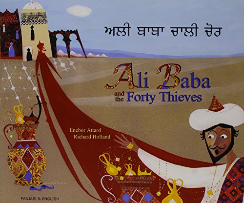 Stock image for Ali Baba and the Forty Thieves in Panjabi and English for sale by Ria Christie Collections