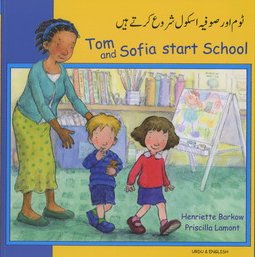 9781844445837: Tom and Sofia Start School in Urdu and English (First Experiences)