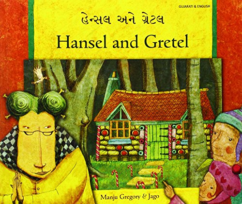 Stock image for Hensala Ane Gretala for sale by Blackwell's