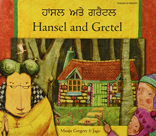 9781844447640: Hansel and Gretel (Punjabi Edition)