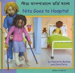 Beispielbild fr Nita Goes to Hospital in Bengali and English (English and Bengali Edition) zum Verkauf von Phatpocket Limited