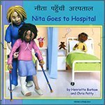 9781844448197: Nita Goes to Hospital (English and Hindi Edition)