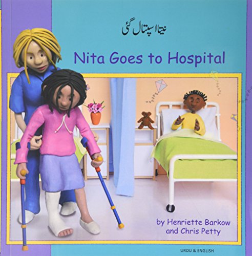 9781844448340: Nita Goes to Hospital (First Experiences)