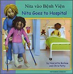 9781844448357: Nita Goes to Hospital (First Experiences)