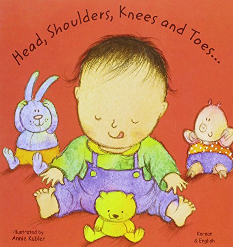 Beispielbild fr Head, Shoulders, Knees and Toes zum Verkauf von Better World Books: West